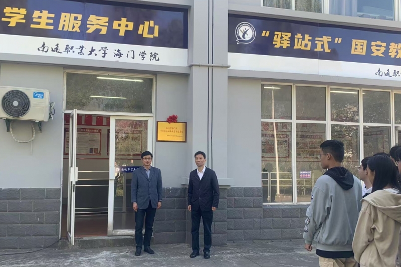 d5c47a74b99d69f90e2d5baf3d19b5c_副本.jpg