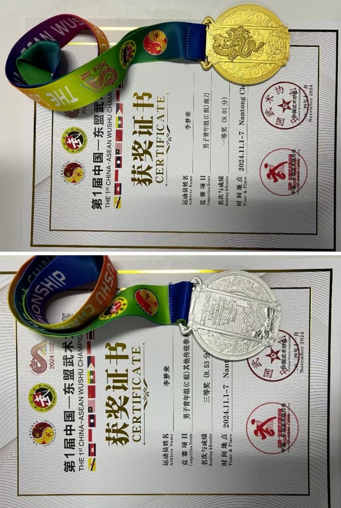 照片三.jpg