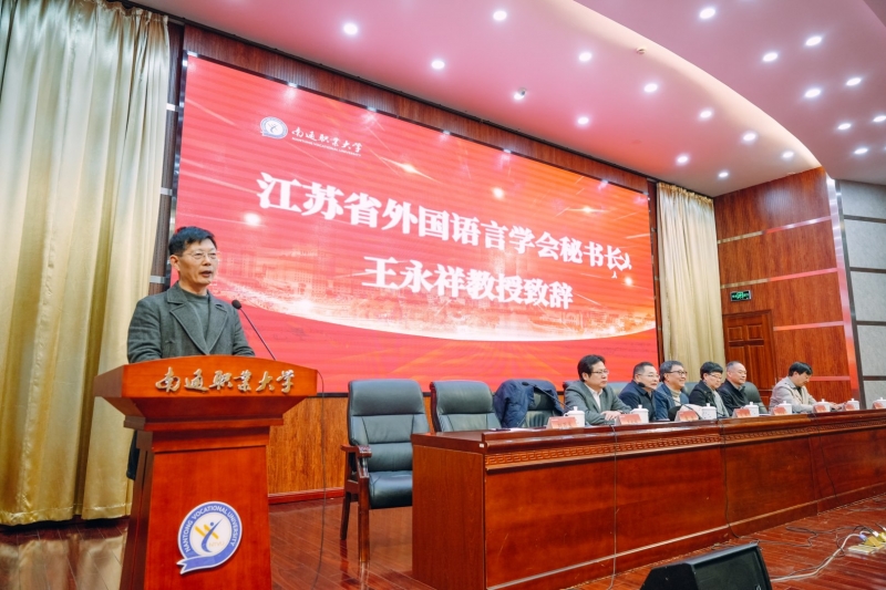 王永辉1.jpg