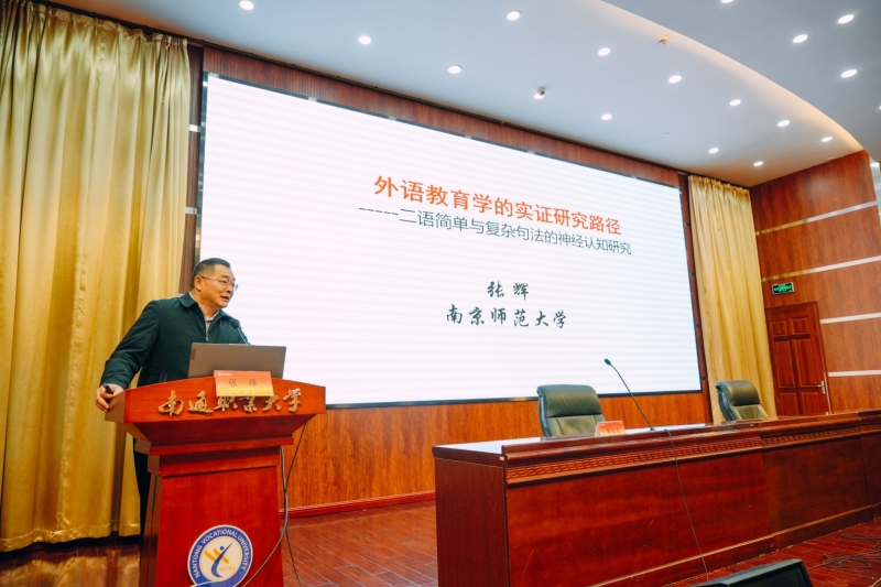 张辉1.jpg