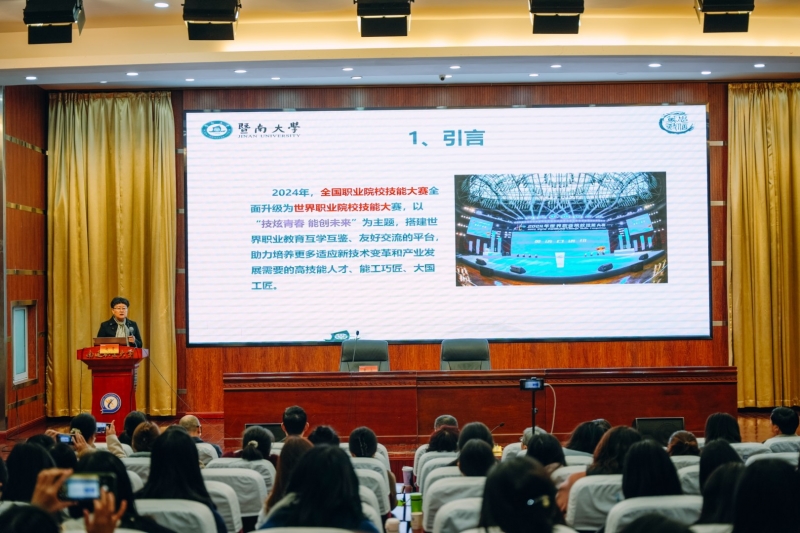 赵雯1.jpg