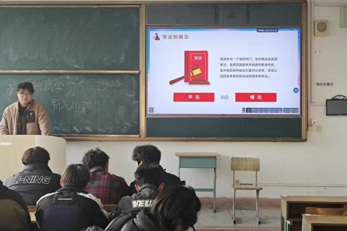 交通_副本.png