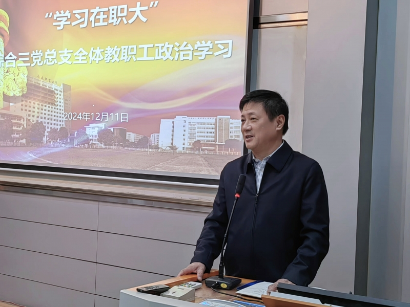 羌书记.jpg