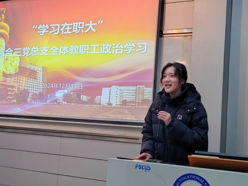 学生.jpg