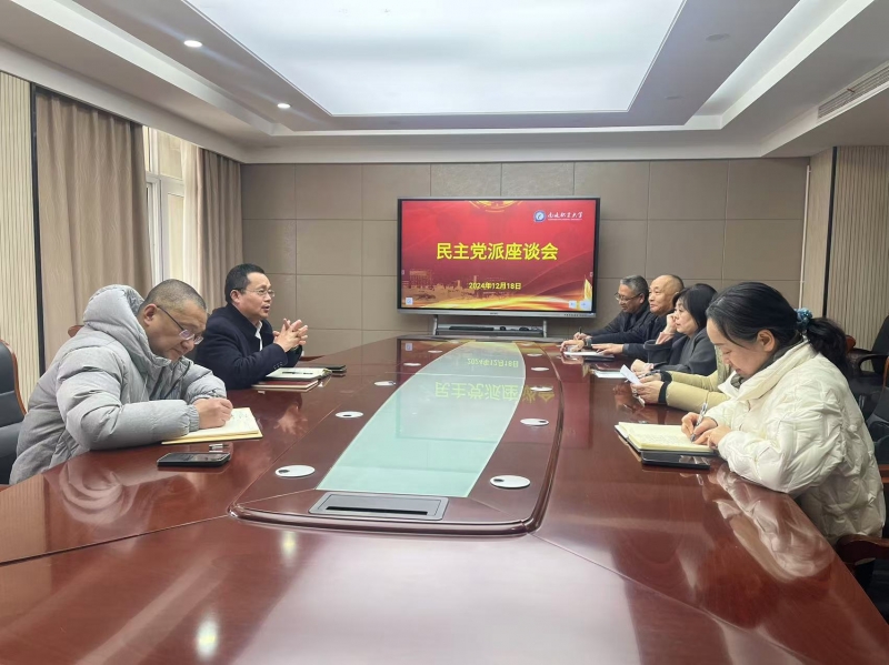 微信图片_20241219105653.jpg