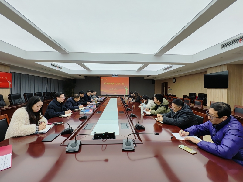 会议照片.jpg