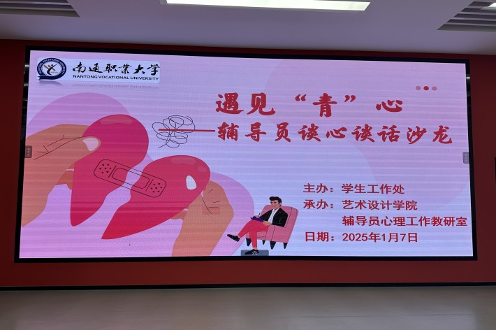 B76396D39992FD8FF7C294B32A811911_副本.jpg