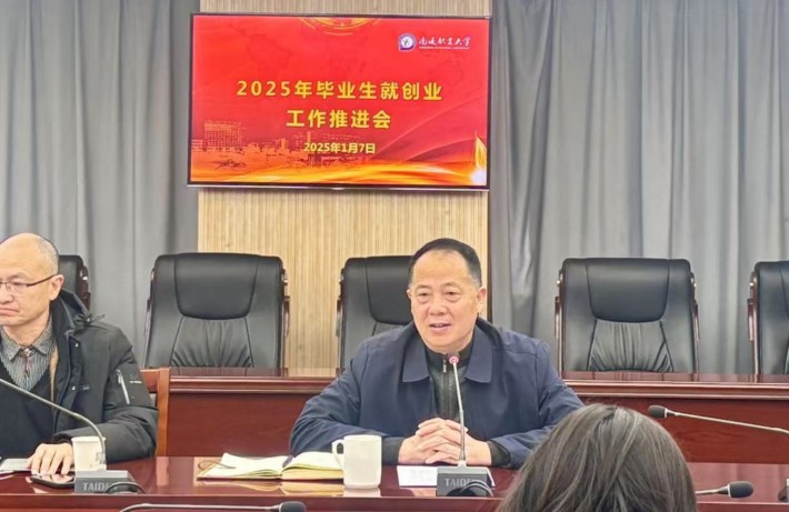 e8b90bda13aa4d461093f39e7675552_副本.jpg