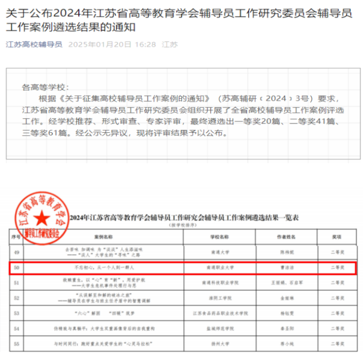 3a6f7967e0095b5f87a0726d3b9cbab_副本.png