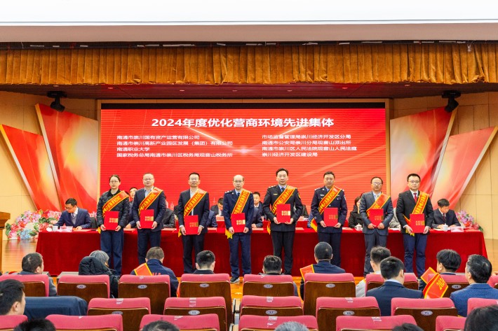微信图片_20250213084614_副本.jpg