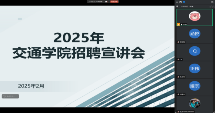 图片1_副本.png