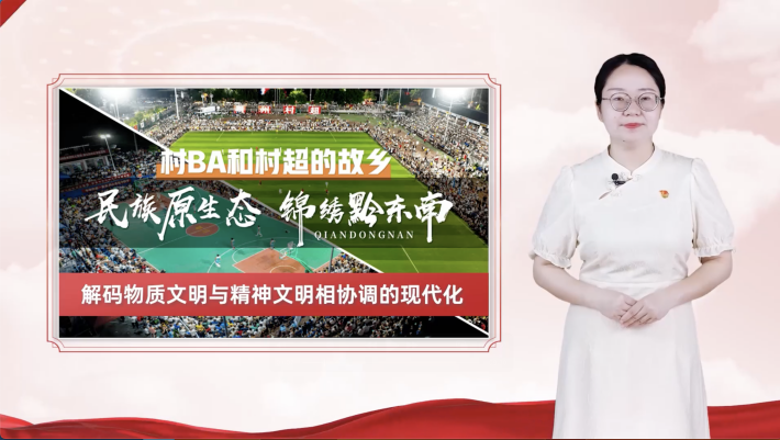 杜楠楠_副本.png