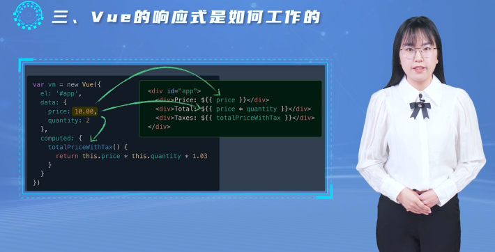 范佳佳_副本.png