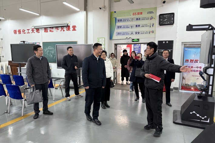 微信图片_20250305105546_副本.jpg