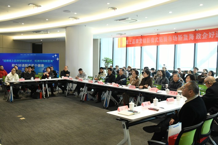 图一活动现场照_副本.jpg