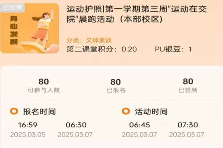 图片1_副本.png