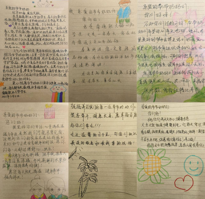 图片7_副本.png