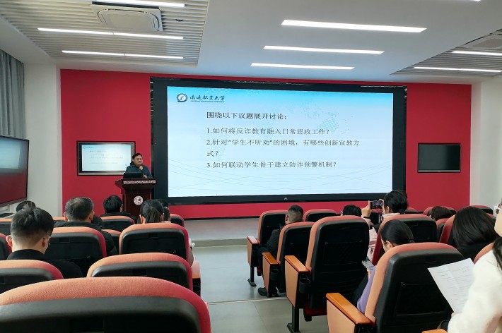 代表发言_副本.jpg