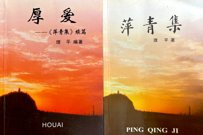 F6E6FAF459AAADE2DC49138338932218_副本.png