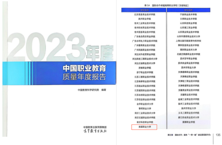 微信图片_20250325094333_副本.png