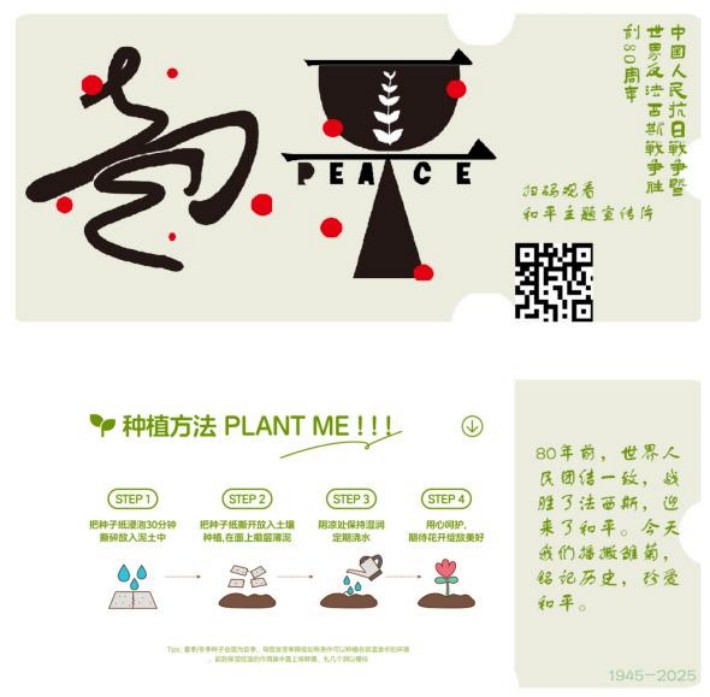 图4_副本.jpg