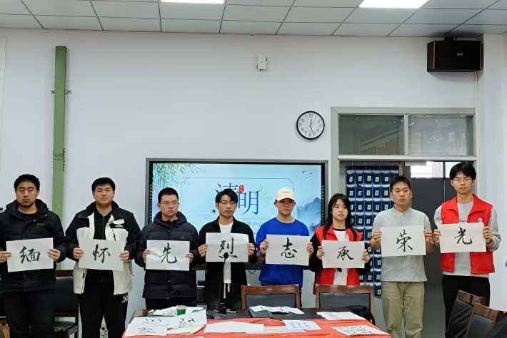 mmexport1743661331969_副本.jpg
