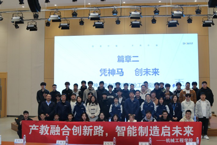 神马参观2_副本.jpg