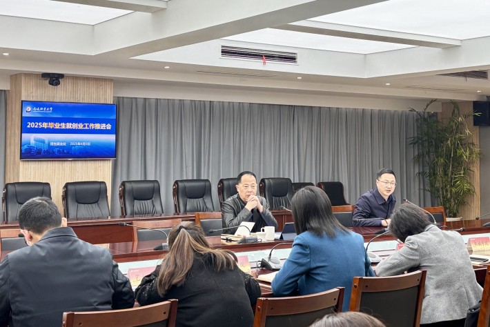微信图片_20250403180520_副本.jpg