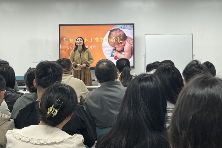 教师1 _副本.jpg