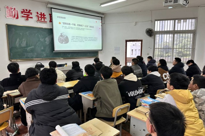 1思想领航：铸就精神底色_副本.jpg