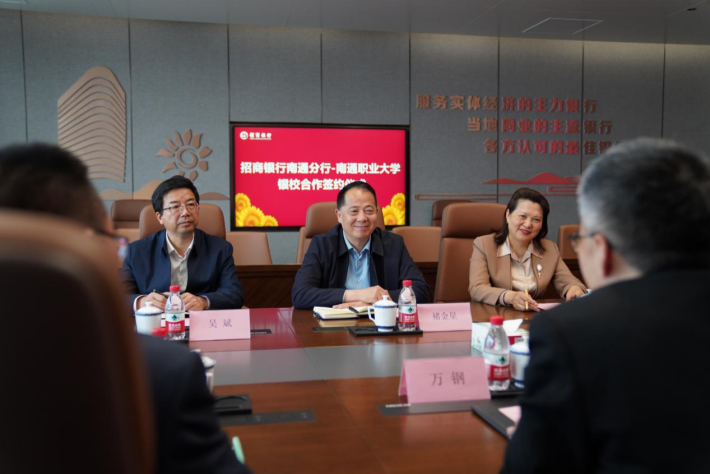 财务处3_副本.png