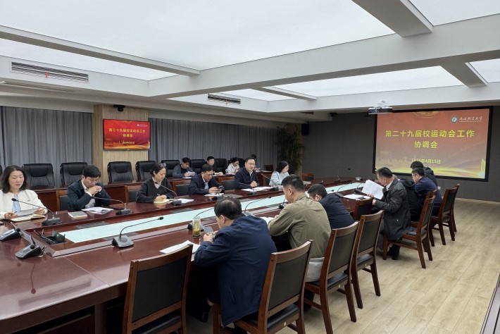 运动会协调会_副本.jpg