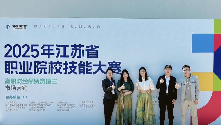 图二_副本.jpg
