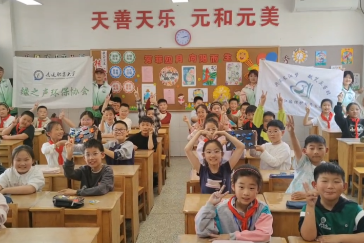 合照_副本.png