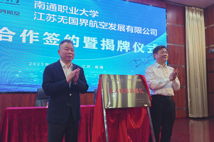 图片2_副本.png