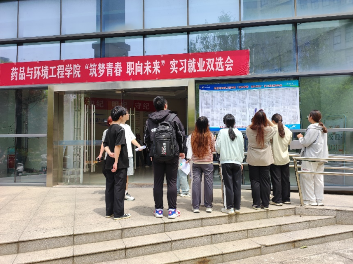 图片2_副本.png