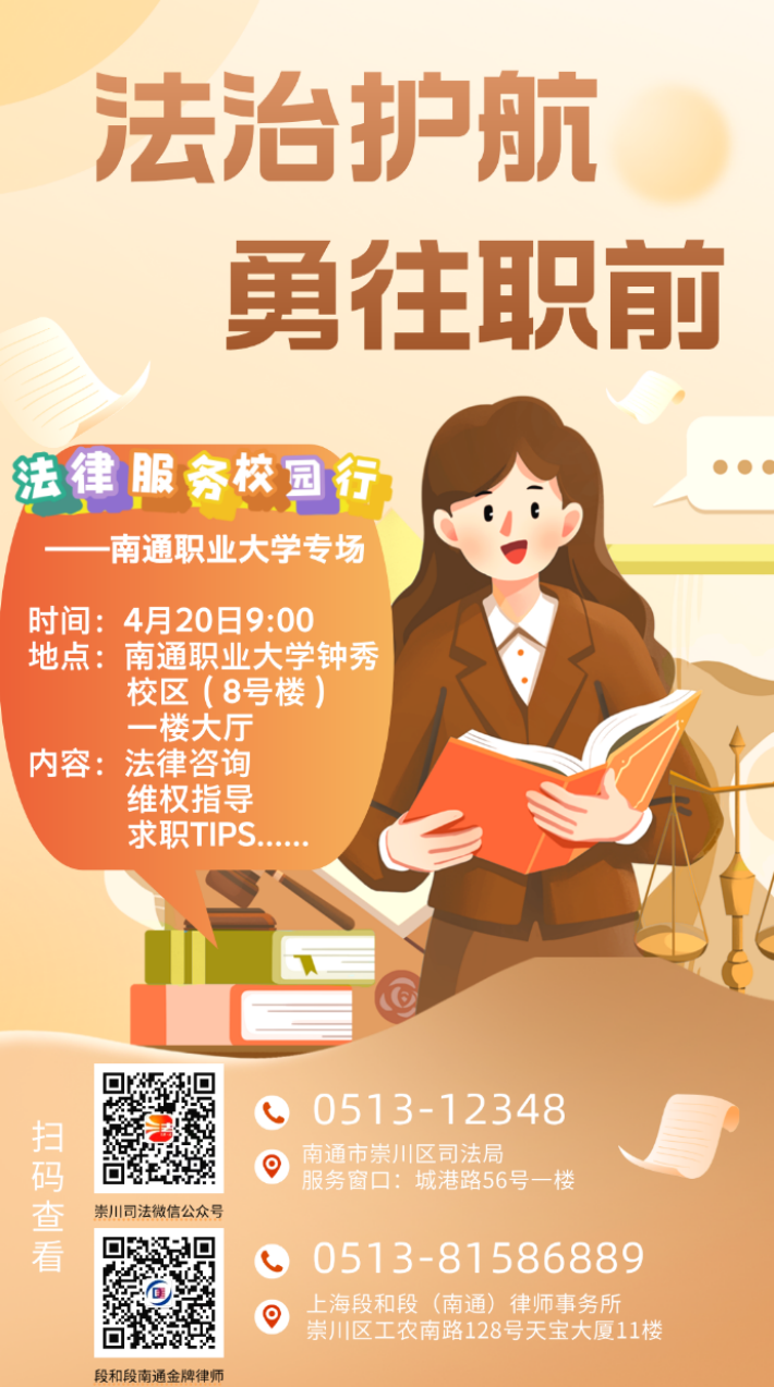 图片5_副本.png