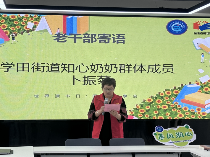 图片4_副本.png