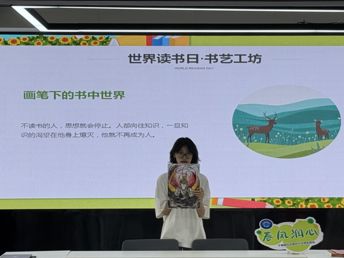 图片3_副本.png