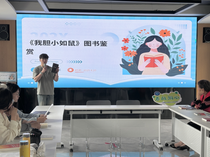 图片2_副本.png