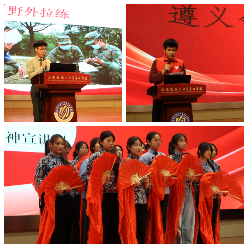 图片和_副本.png