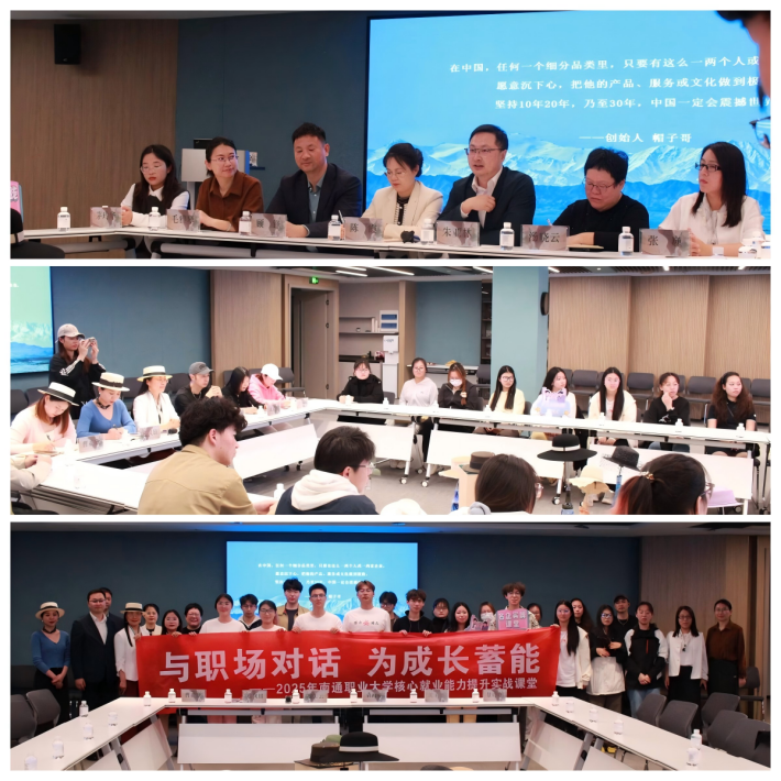 图片6_副本.png