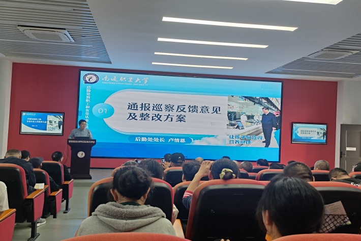 图2_副本.jpg