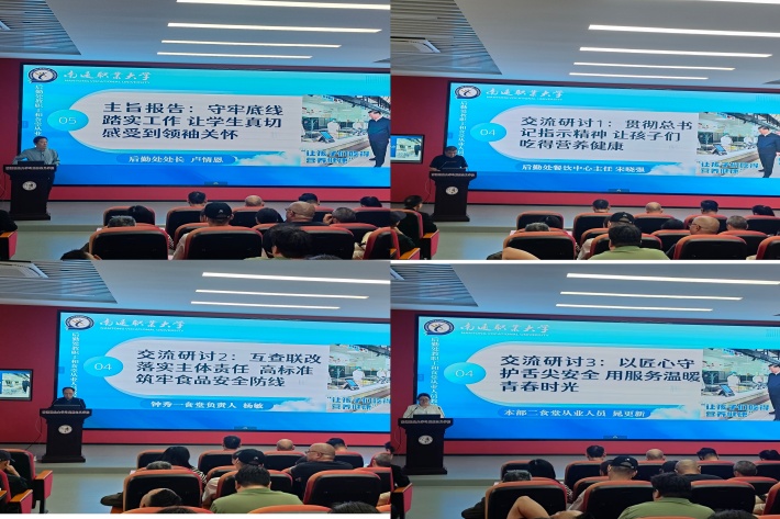 图4_副本.jpg