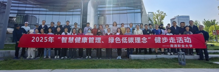大合照_副本.jpg