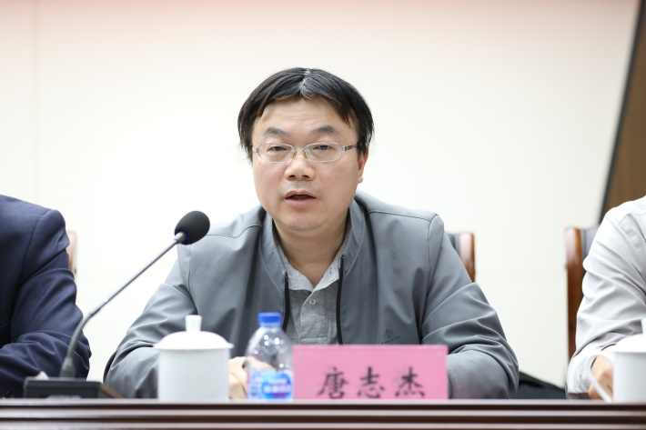 唐志杰讲话_副本.jpg