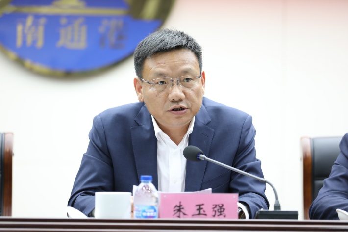 朱玉强讲话_副本.jpg