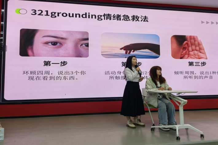 主题班会_副本.jpg