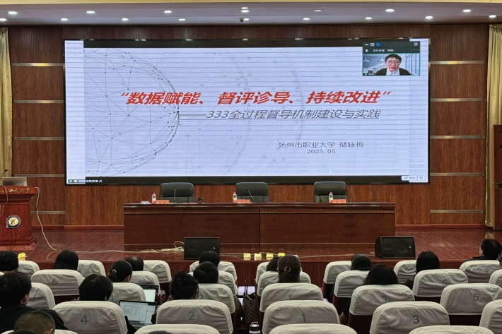 专家讲座 (2)_副本.jpg