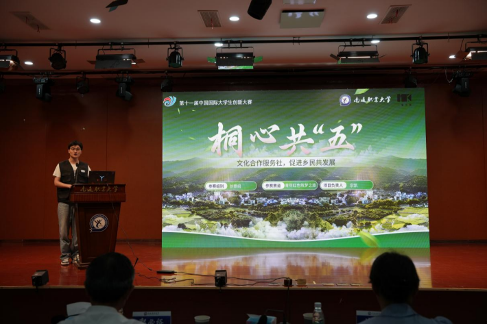 图片3_副本.png